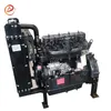 中国のリカルド R4105 R6105D R6105zd R6105zld R6105azld R6105izld R6110zld R6108azld R6108izld R6113zld ディーゼルエンジン 発電機用