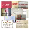 Hệ thống đóng gói gạo thông minh cho các hoạt động nhanh chóng và chính xác