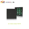 Module d'affichage LED extérieur de haute qualité P6 Écran LED extérieur