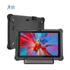 Tableta personalizada biométrica de huellas dactilares Senke, Android resistente, tableta para niños de 7 pulgadas