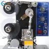 Handheld-Tintenstrahldrucker Datumskennzeichnungsmaschine Tintenstrahldrucker Laserdrucker Datumsdruckmaschine Verpackungsmaschine mit Rundum-Paketservice