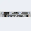 2U Rackmountserver voor virtualisatie PowerEdge R570