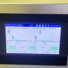Macchina per il collaudo di inserti a filettatura Go/No-Go, macchina automatica per il collaudo delle filettature, attrezzatura di ispezione automatica