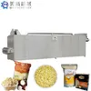 Ligne de traitement de riz artificiel, extrudeuse à souffler du riz, machine à brasser instantanément le riz