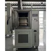 Camera di prova per temperatura e umidità, completamente automatica e controllata da microcomputer, per analisi di laboratorio di routine