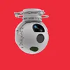 กล้อง IP CMOS ประสิทธิภาพสูงพร้อม 500mm การประมวลผลภาพ