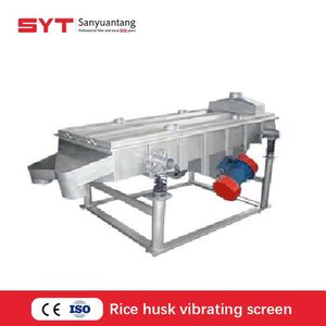 Linear Vibrating Screen Sugar Filter Machine Sieving Machine Sieve Sifter