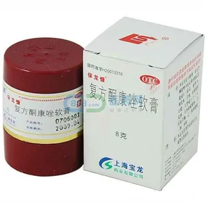 Automatic Mask Cartoning Packing Machine Carton Box Packaging Machine
