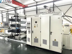 1500mm Width Rigid PVC Untransparent Sheet Making Machine