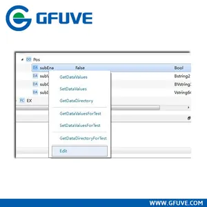 IEC61850 Comformance Testing Software with High Performance