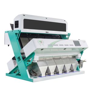 High Precision Rice Color Separation Machine for Hybrid Rice Sorting