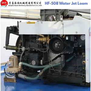High Performance High Efficient Textile Making Machine Water Jet Loom