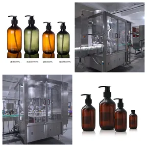 High Speed Liquid Filling Machine