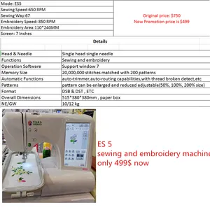 Household 1 Head 1 Needle Embroidery Machine Automatic Programmable Computer System