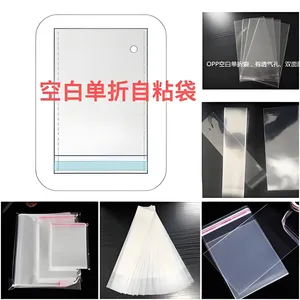 Automatic OPP Plastic Bag Making Machine with Adjustable Punching Device and Conveyor System