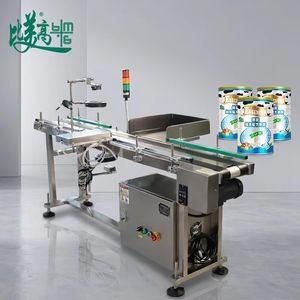 Automated Qr Code Data Collection, Smart Sorting & Reject Machine
