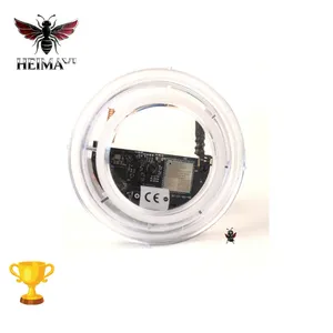 Smart Camera Module for Automatic Meter Reading
