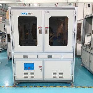 Automatic Nut Visual Inspection Machine with Optical Sorting System