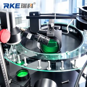 Aluminum Rivet Defect Inspection Machine for Side Crack Detectio