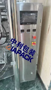 Beans Automatic Vacuum Bag Making Packing Machine