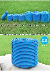 High-Quality Climbing Safety Rope System