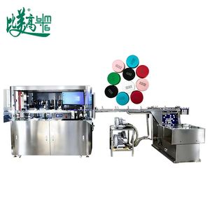 Auto Sorting Bottle Cap Defect Inspection Machine, Automatic Abnormal Cap Reject Equipment for Packaging Line Optical Sorting Machine