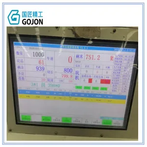 High Precision Efficiency Production Quality Information Control Corrugated Board Accurate Sensors Computer Calculation Simulation Management System