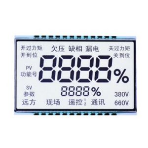 Screen High Contrast Smart Bracelet Control Display Module DOT Matrix OLED