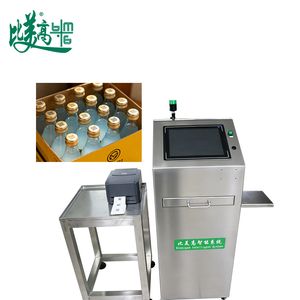 Automatic Optical Sorting Machine Full-Case Data Aggregation Workstation for Production Line Code/Warehouse Code/Batch Code with Auto Rejection & Data Upload