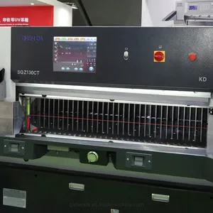 1300 Automatic Computerizd Paper Cutter Machine