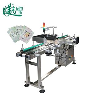 Qr Code Data Collection, Sorting & Rejecting All-in-One Machine Inline Barcode Inspection with Multi-Lane Sorting System