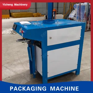 Dry Mortar Packaging Machine, Putty Powder Filling Machine, Powder Packaging Equipment