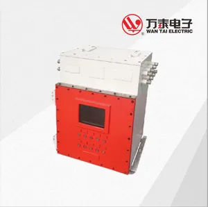 Mine Main Fan Automatic Monitoring System