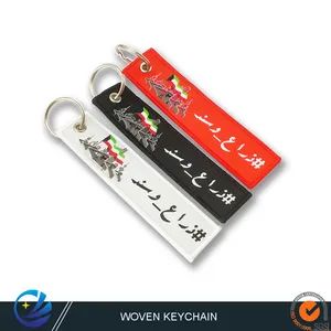 Customized Embroidered Patch Key Tag Strap Fabric Keytag Key Tag Key Chain with Embroidery Logo