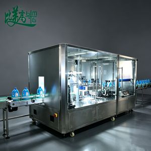 360° Optical Sorting Machine, Flash Detection, Short Shot Inspection, Deep Learning Vision, Full-Area Inspection