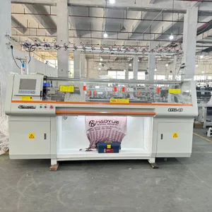 52 Inch Computerized Industrial Sweater Making Machine