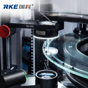 Positioning Pin Optical Sorting Inspection Machine