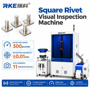 Square Rivet Visual Inspection Machine