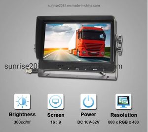 Heavy Duty Car LCD Monitor Rear View Reverse Parking Camera System