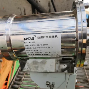 Oil Rig CCTV Camera System for Offshore Platform Surveillance Security System