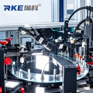 Automatic Rivet Nut Inspection Machine
