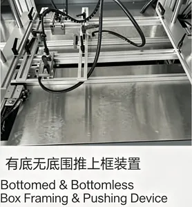 Gr-580/720za Fully Automatic Vision Rigid Box Assembly Machine