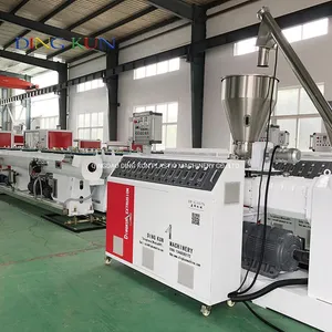 PVC Pipe Machine with Price / PVC Pipe Making Machine