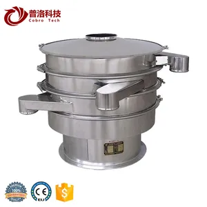 Animal Floating Fish Feed Pellet Making Round Grading Machine