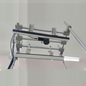 Full-Case Collection Inspection Machine Qr Code Collection & Association System