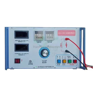 Lightning Impulse Voltage Test System