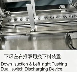 Gr-580/720za Fully Automatic Vision Rigid Box Assembly Machine