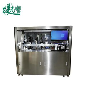 Auto Sorting Bottle Cap Defect Inspection Machine, Automatic Abnormal Cap Reject Equipment for Packaging Line Optical Sorting Machine