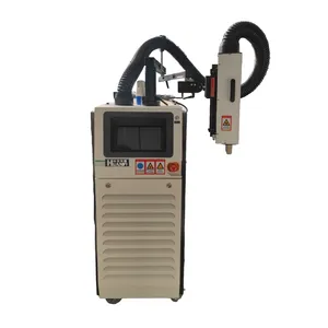 Thermal Forcing System Temperature Forcing System
