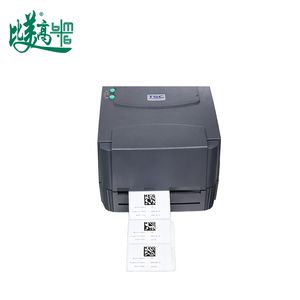 Automatic Optical Sorting Machine Full-Case Data Aggregation Workstation for Production Line Code/Warehouse Code/Batch Code with Auto Rejection & Data Upload
